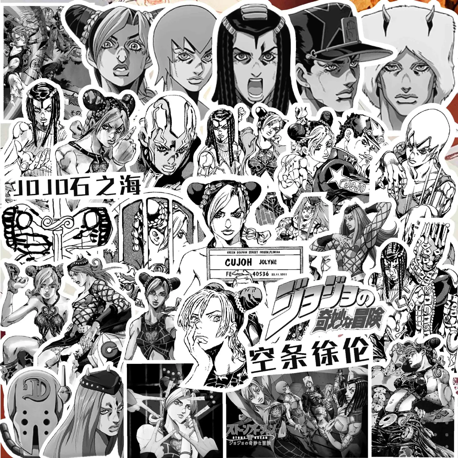 68pcs Anime JOJO Bizarre Adventure Sticker Decal Laptop Skateboard Suitcase Graffiti Gift Decoration Toy Sticker