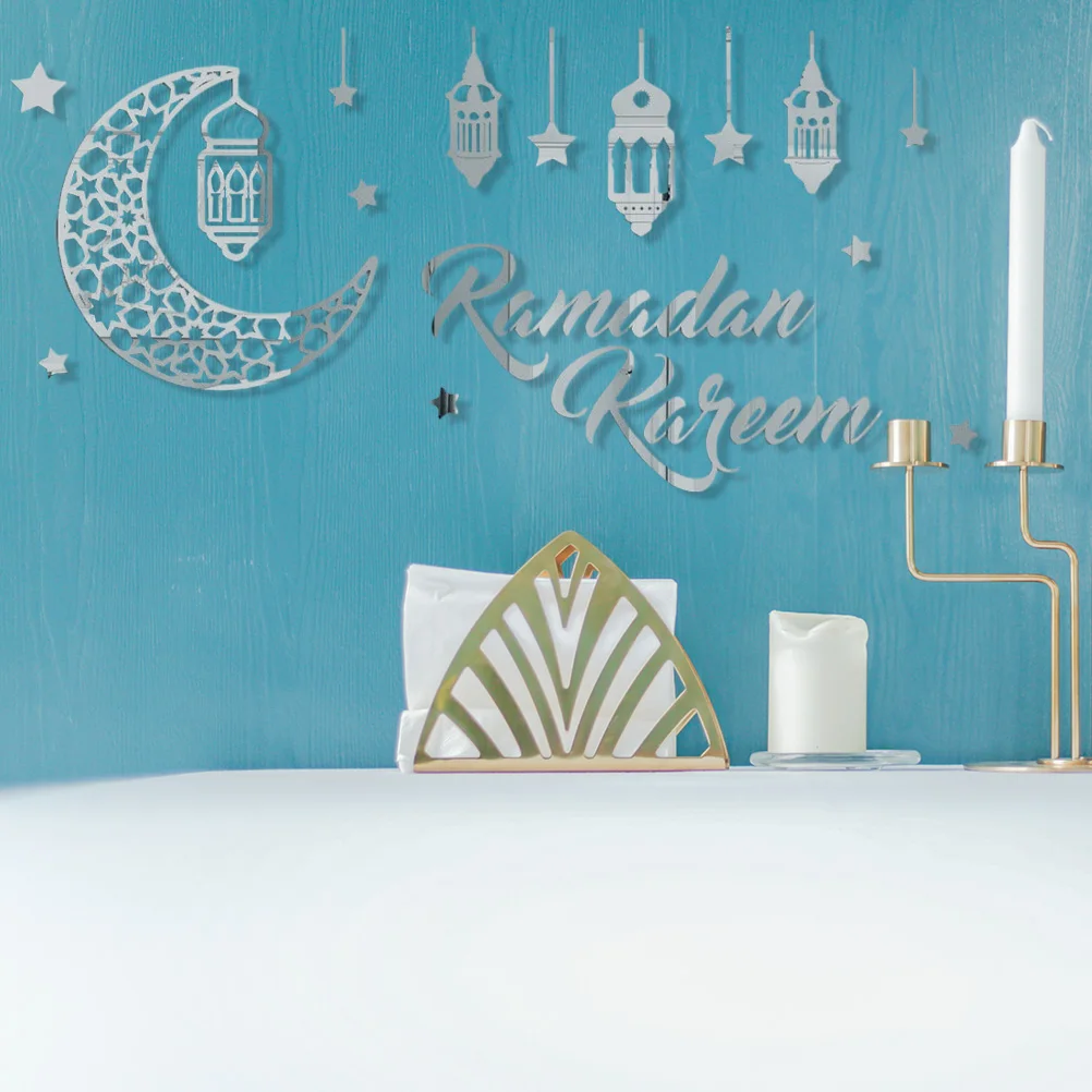 

Easy to Apply Wall Sticker Islamic Mirror Stickers Eid Mubarak Decorations Decal Window