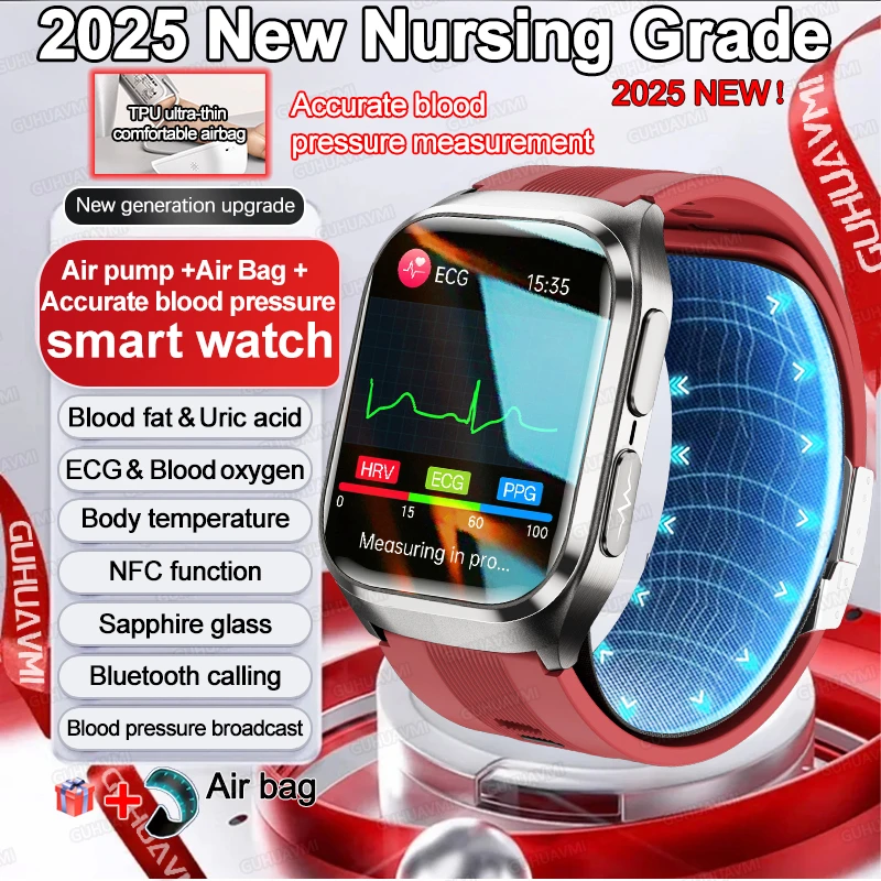 2025 New Nursing Le… - image