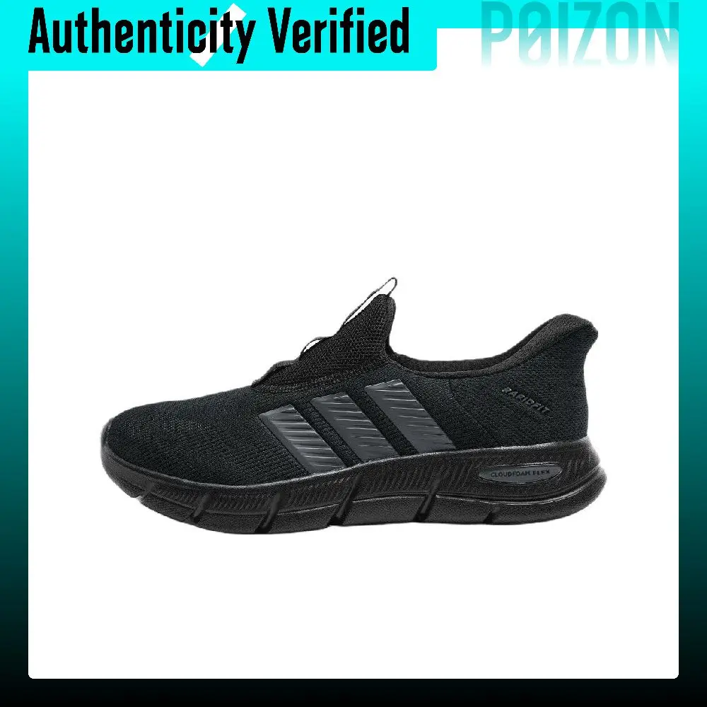 zapatillas-de-running-adidas-cloudfoam-con-amortiguacion-transpirables-ligeras-y-de-cana-baja-modelo-unisex-color-negro-kj5915