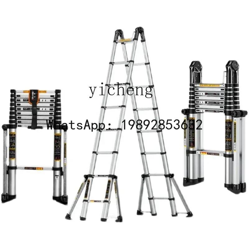 AB multifunctional telescopic ladder herringbone folding ladder thickened solid aluminum alloy portable engineering staircase