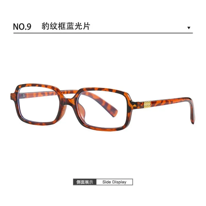 نظارات شمسية نسائية مستطيلة الشكل كورية أنيقة للحماية من الأشعة فوق البنفسجية للرجال والنساء للأنشطة الخارجية