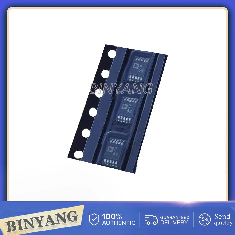 AD9833BRMZ AD9833 MSOP10, 10 шт.