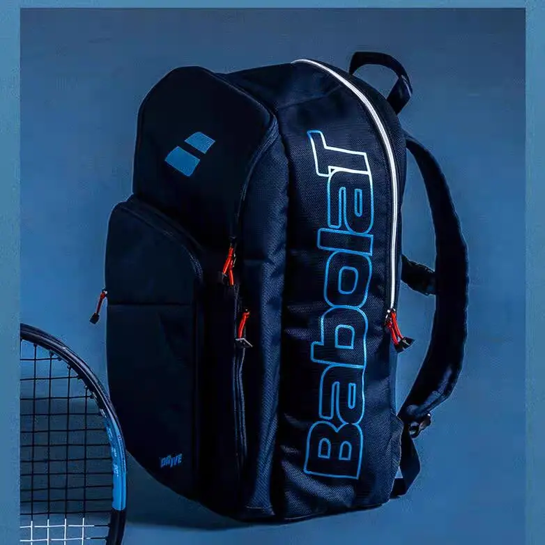 Рисунок 2 - НОВАЯ многофункциональная теннисная