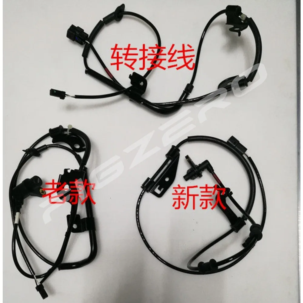 ABS Wheel Speed Sensor Factory Quality One-year Warranty for Chery Tiggo 3 5 7 8 3X