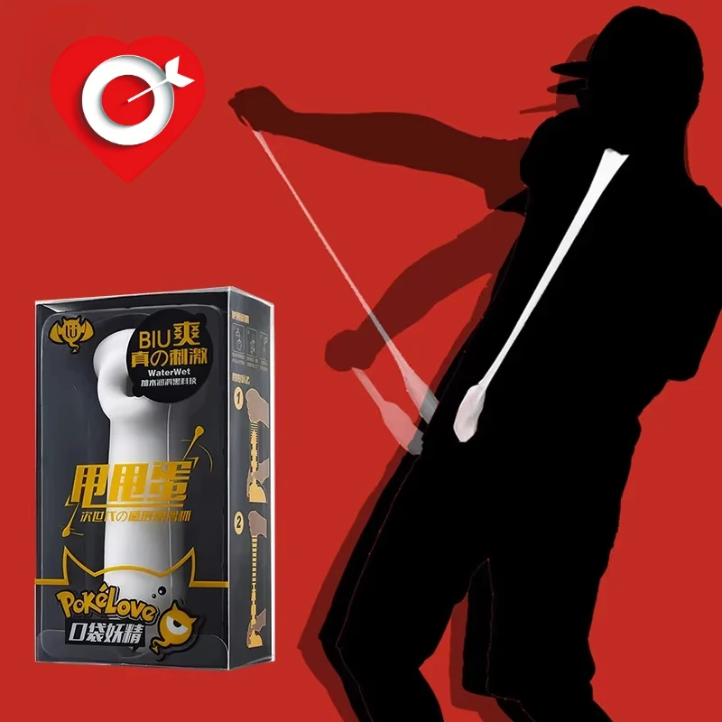 ذكر جهاز استمناء القضيب كم جيب كس لينة آمنة TPE يمكن ارتداؤها خاتم الديك حشفة G بقعة تحفيز تأخير القذف