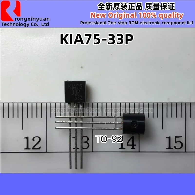 50Pcs/lot BC547 BC548 BC548C BC548-C BC548-C-AT/P BC549 BC549B BC549-B BC549-B-AT/P KIA75-33P KIA75 KN2907 2907 TO-92 100% New