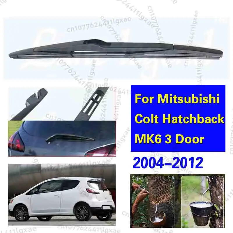

Автомобильные щетки стеклоочистителя заднего стекла, дворники для лобового стекла для Mitsubishi Colt Hatchback MK6, 3 двери, 2004-2012, автоаксессуары 14 дюймов