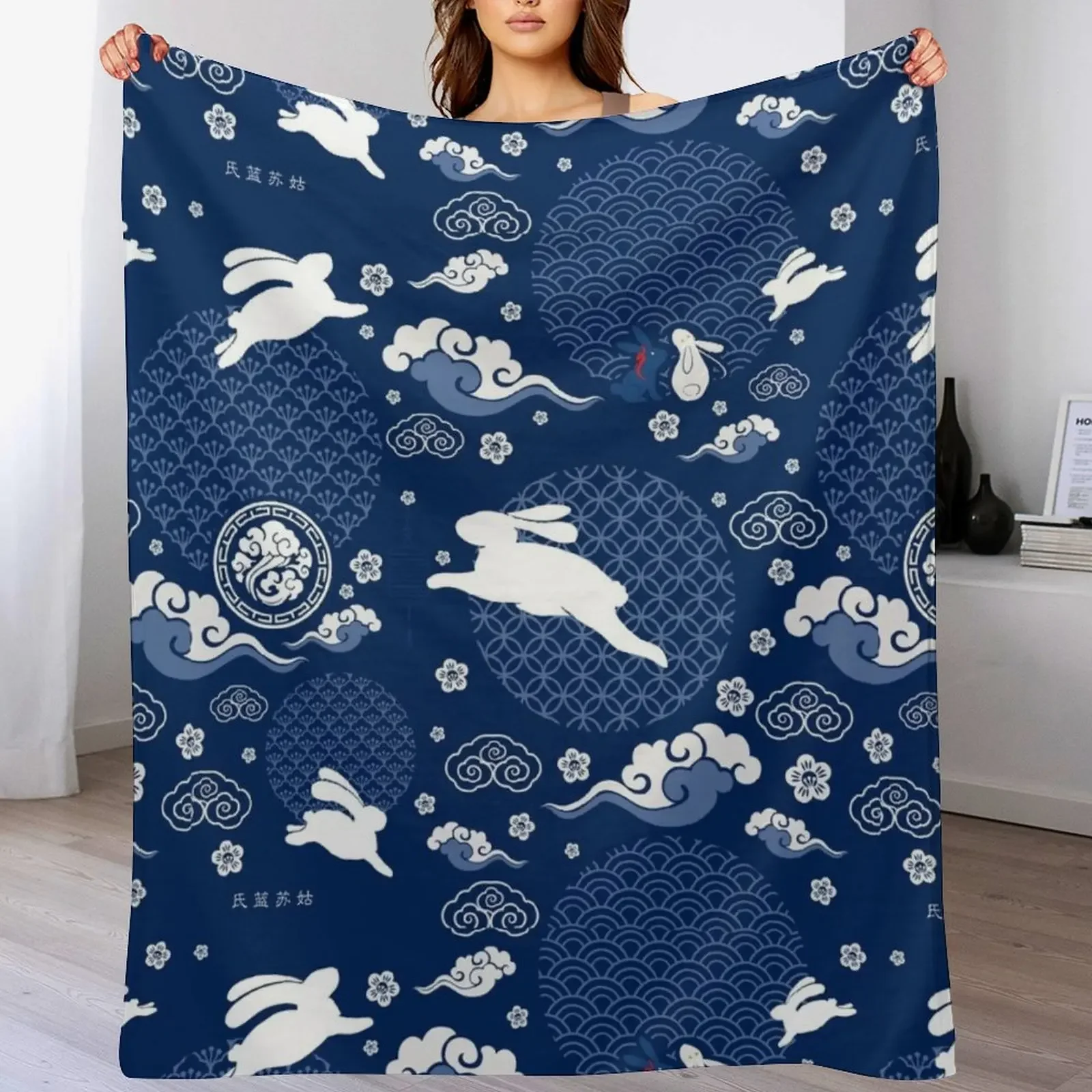 WangXian Qixi Festival Mask [SEAMLESS] Throw Blanket Plush Summer Beddings Blankets