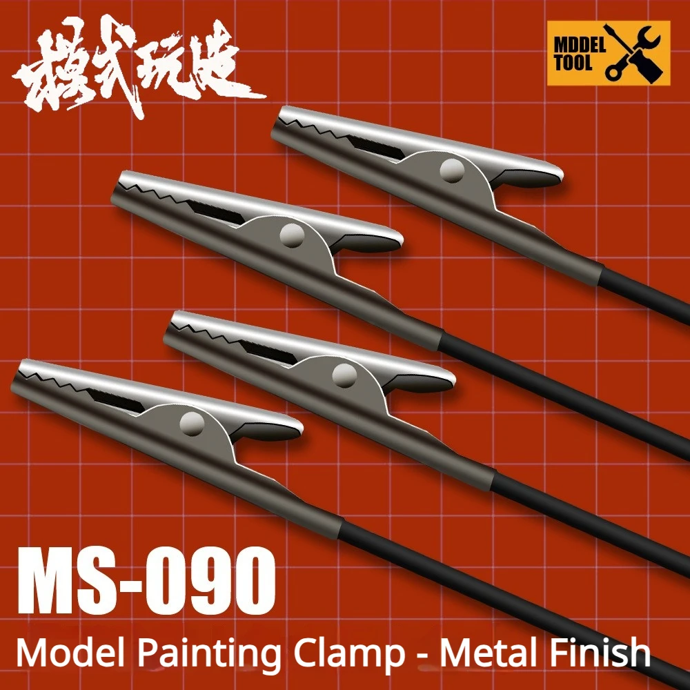 MSWZ MS-090 10pcs Metal Coloring Clamp Painting Tools Clip Set Model Making Hobby DIY Tools for Craftsmen