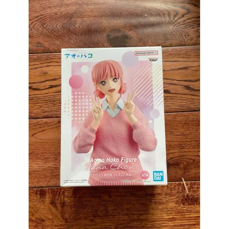 Figura de Acción Coleccionable Bandai Blue Box Ao No Hako Chono Hinata con Uniforme, Figura de Anime Posable