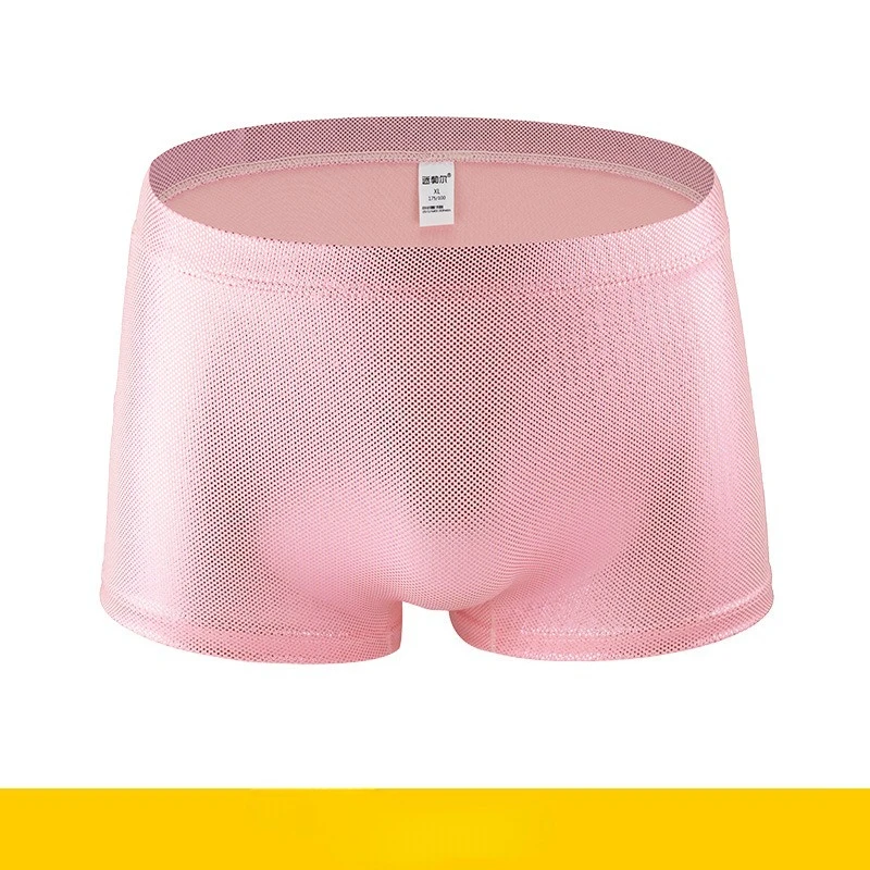Men's Gold Stamped Boxer Briefs Shiny Nylon Stretch Underwear for Men Fashion Boxy Underpants Nightclub Stage Performance Trunks