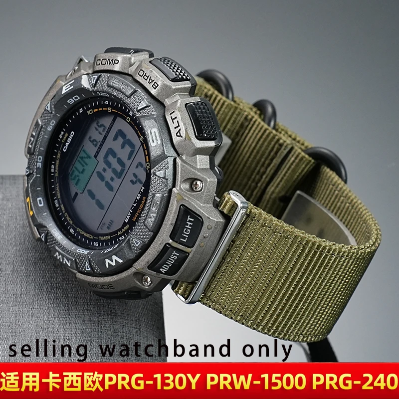 

Водонепроницаемый спортивный холщовый ремешок для часов «сделай сам» для Casio PRG-240/PRG-130Y/T PRW-1500, модифицированный нейлоновый ремешок для часов, аксессуары, браслет