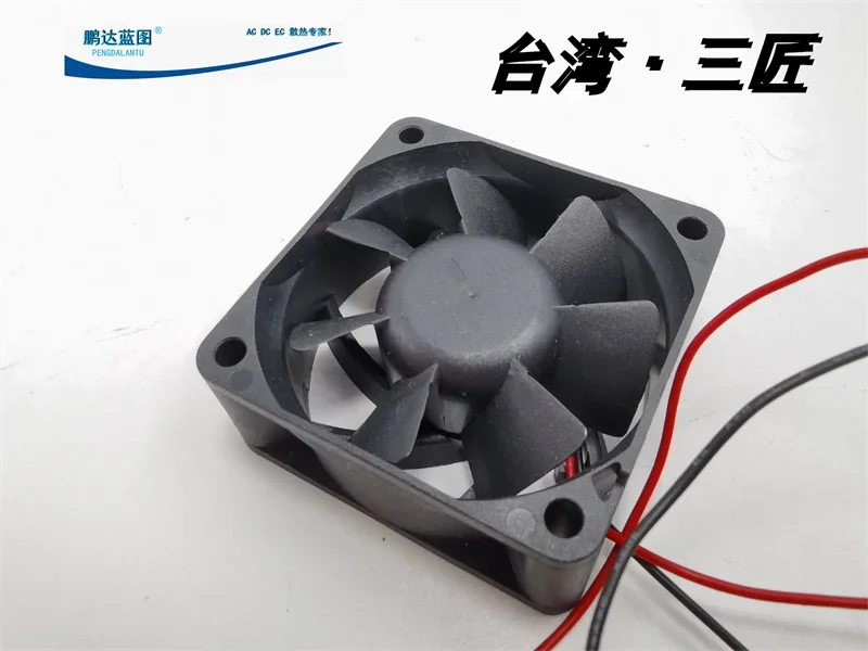 Sanji FD1260-D2541E double ball bearing 12V 0.4A large air volume 6025 6CM cooling fan60*60*25MM