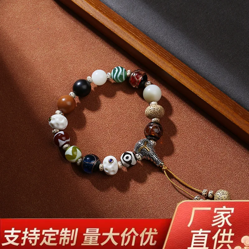 

- Dzi , Tibetan-style beaded hand , unisex versatile multi-bead accessory bracelet