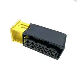 1-1564337-1 suitable for the harness plug of the power box of CNHTC Beiben
