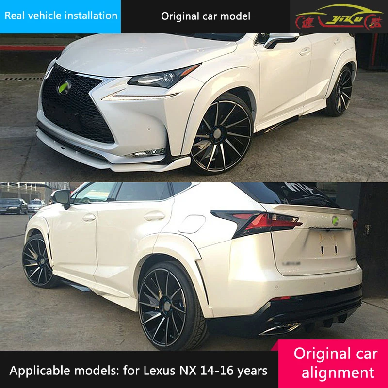 Suitable for Lexus NX200 200T 300H F Sport 15-17 Modified AIM Model Small Surround Carbon Fiber Wheel Eyebrow Side Skirt Tail