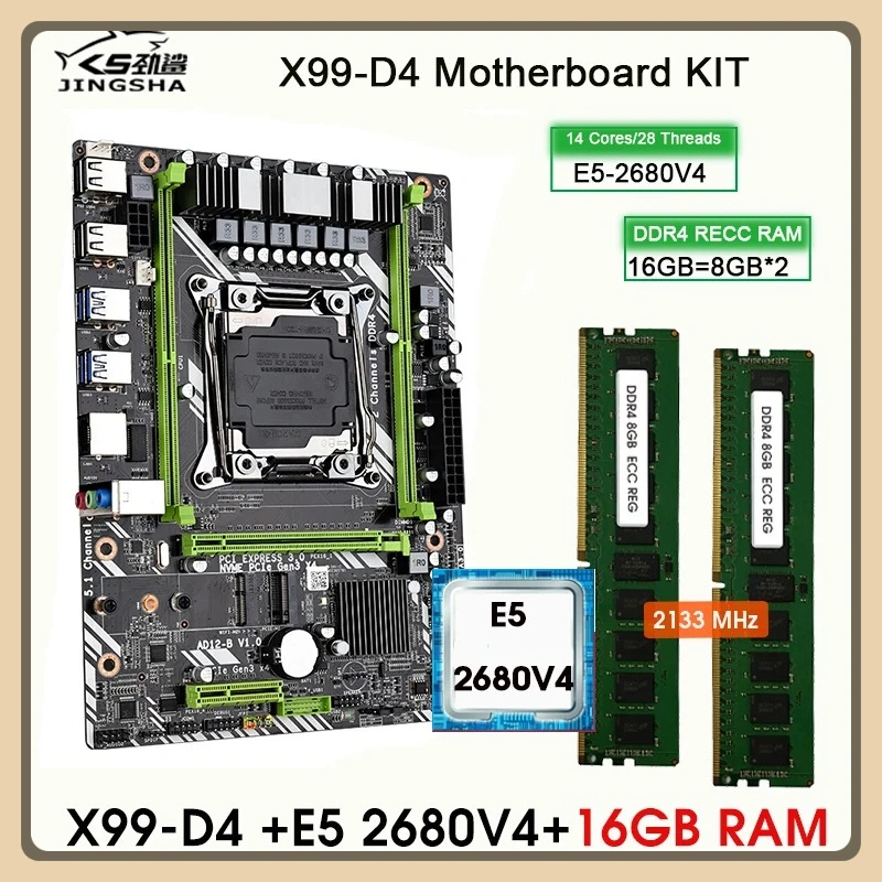 X99 Chip D4 Placa B… - image