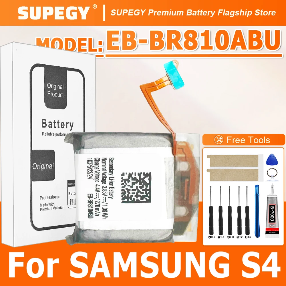 Новая 100% высококачественная батарея SUPEGY EB-BR810ABU для смарт-часов SAMSUNG S4 SM-R810 R810 R815 SM-R815 270 мАч