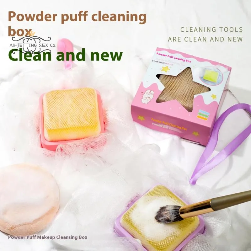 Przenośne elastyczne pudełko z siatki do mydła, puder, pędzel do makijażu, narzędzie do szybkiego czyszczenia, kosmetyczne pudełko do mycia pędzli na sucho