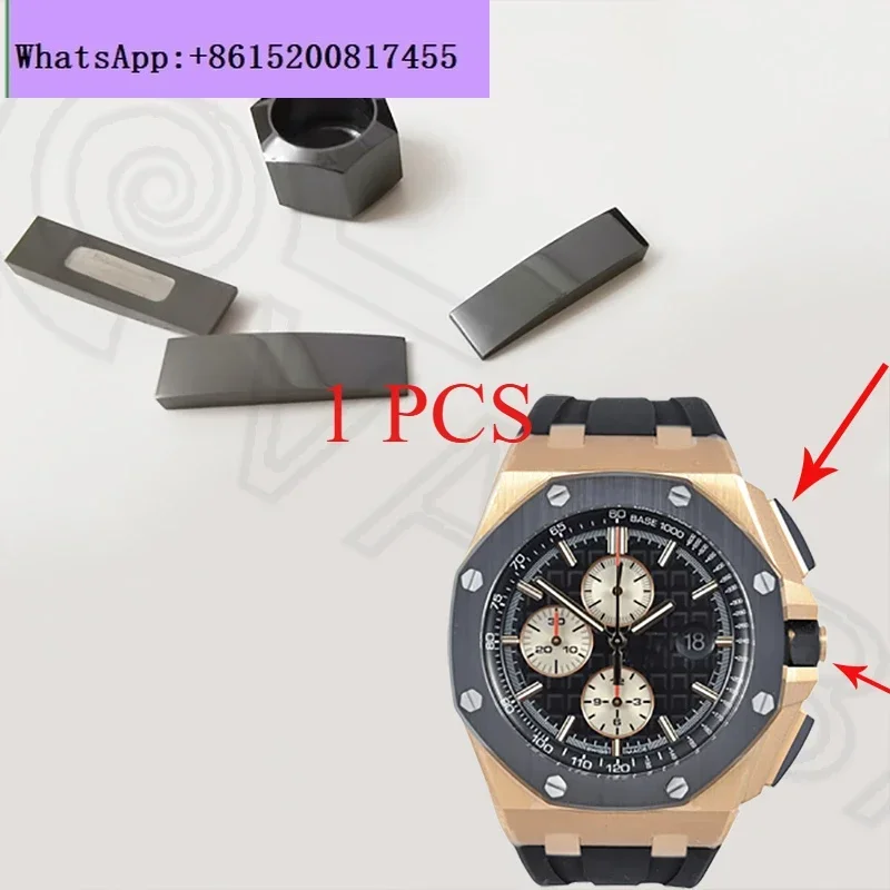 1 PCS JF26400 button ceramic sticker crown cap is suitable for AP Royal Oak offshore watch