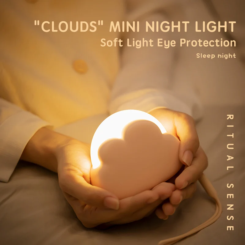 Cloud Night Light LED Mini USB Wireless Adorable Cloud Shape Night Light For Bedroom Baby Children Creative Gift