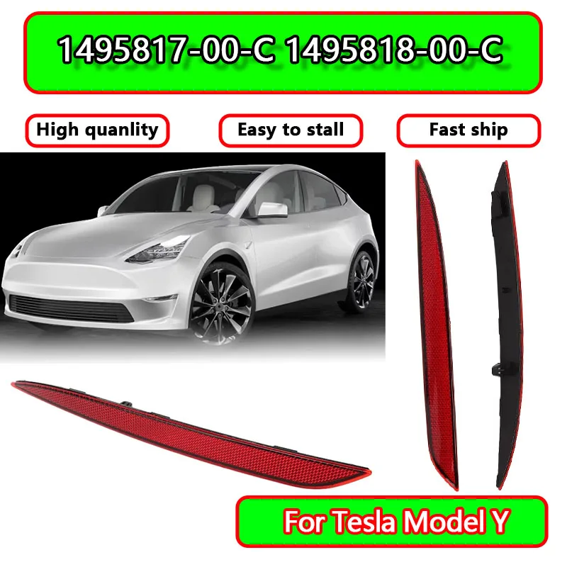 

Высококачественные задние бамперные отражатели с красными линзами (фонари) для Tesla Model Y 2020-2023, 1495817-00-C, 1495818-00-C, 2 шт.