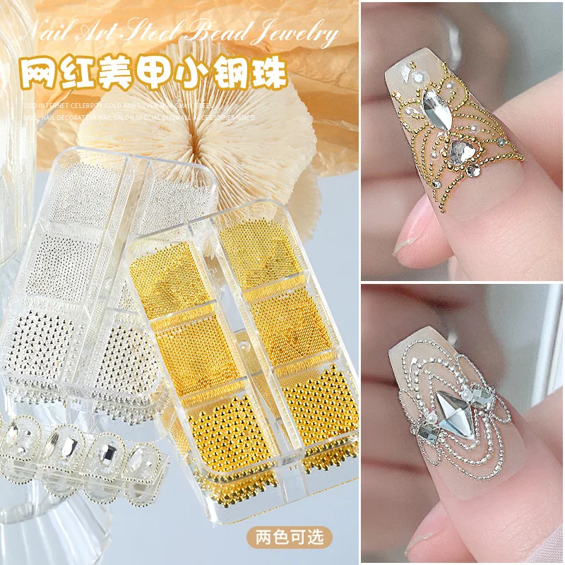 fashion nail art accessories gold and silver small steel balls mixed size caviar fause nail materials nail diamonds decorations