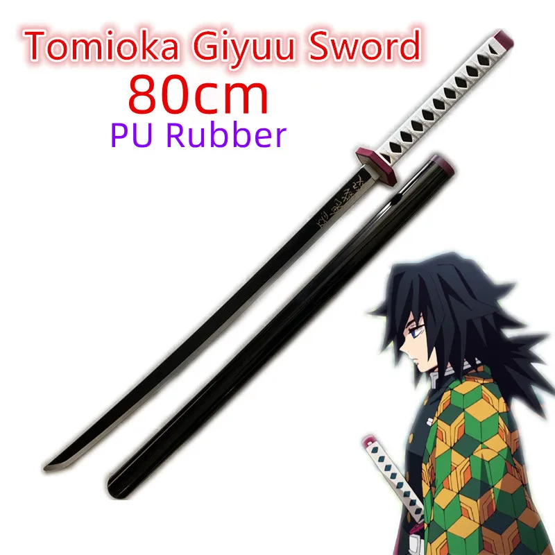 WW 80cm Cosplay Swords Anime Demon Slayer Katana Weapon Original Sword Tomioka Giyuu Swords Toy Safety Rubber Model Gift