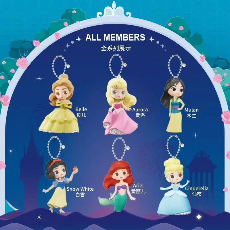 

Authentic Disney Princess Series Blind Box Keychain Belle Mulan Ariel Handmade Bag 3D Pendant Children's Birthday Gift Toy