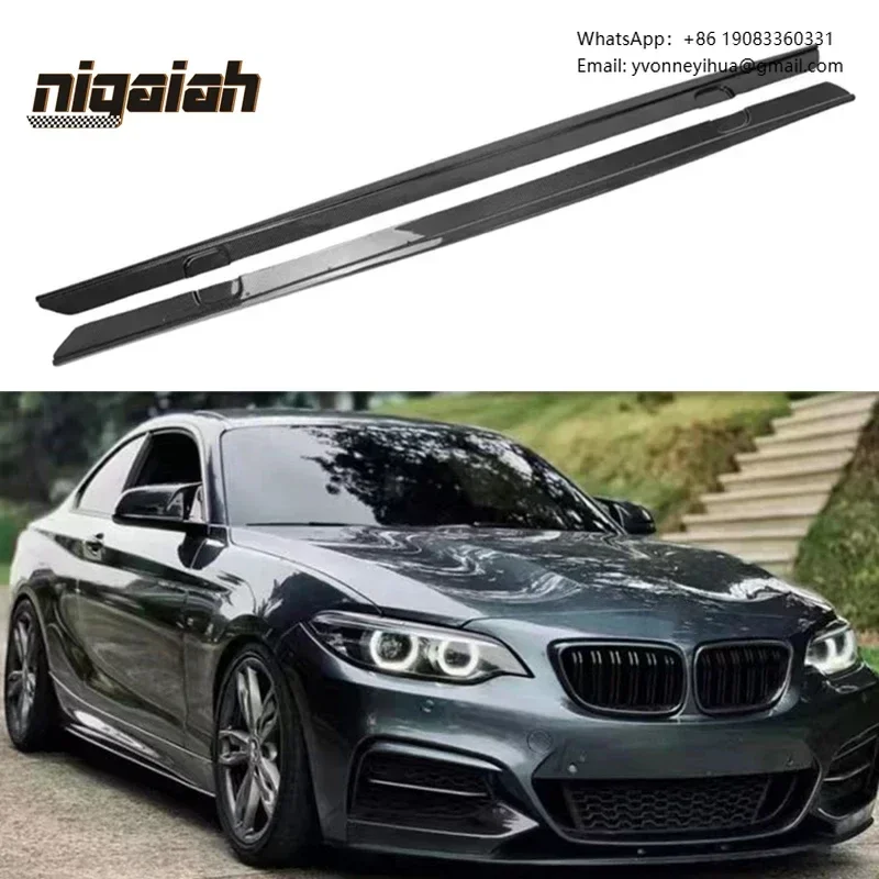 

Боковые юбки из углеродного волокна в стиле MP для BMW 2, серия F22 M-TECH, боковая юбка в стиле MP, комплект кузова 2014-UP