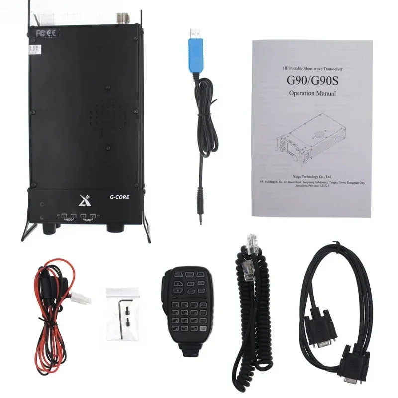 , CW, AM, SSB, G90, 0.5-30MHz, 20W, Amateur Radio SDR Frame, Built-In Automatic Antenna Tuner