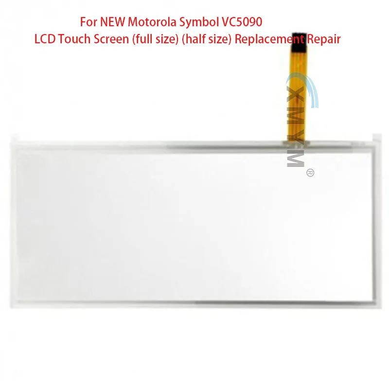 For NEW Motorola Symbol VC5090 LCD Touch Screen (full size) (half size) Replacement Repair