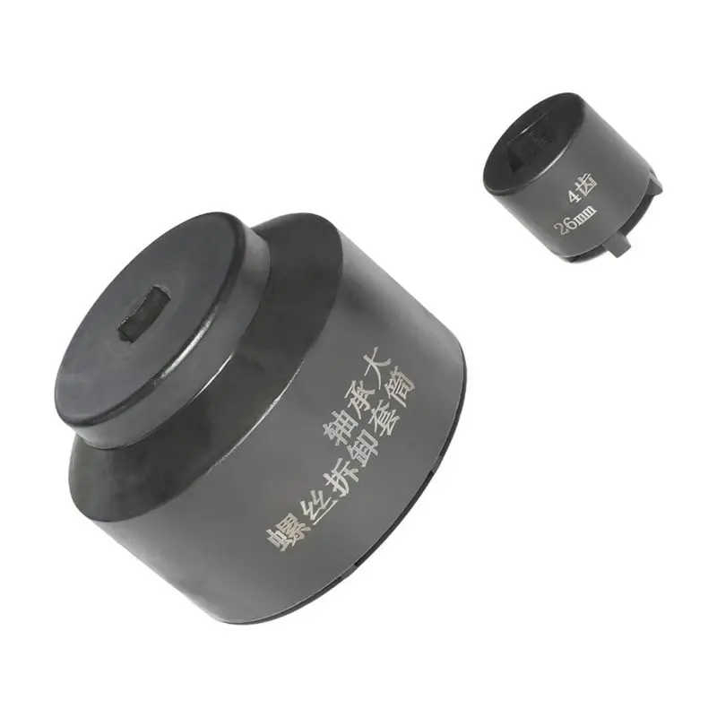 

AB41-79.5Mm Bearing Sleeve Socket Disassembly Tool For Ford