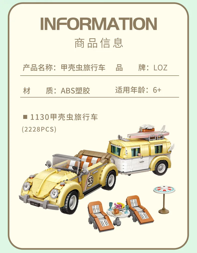 Thumbnail 3 - #1 Latest Toy Wagons Offers