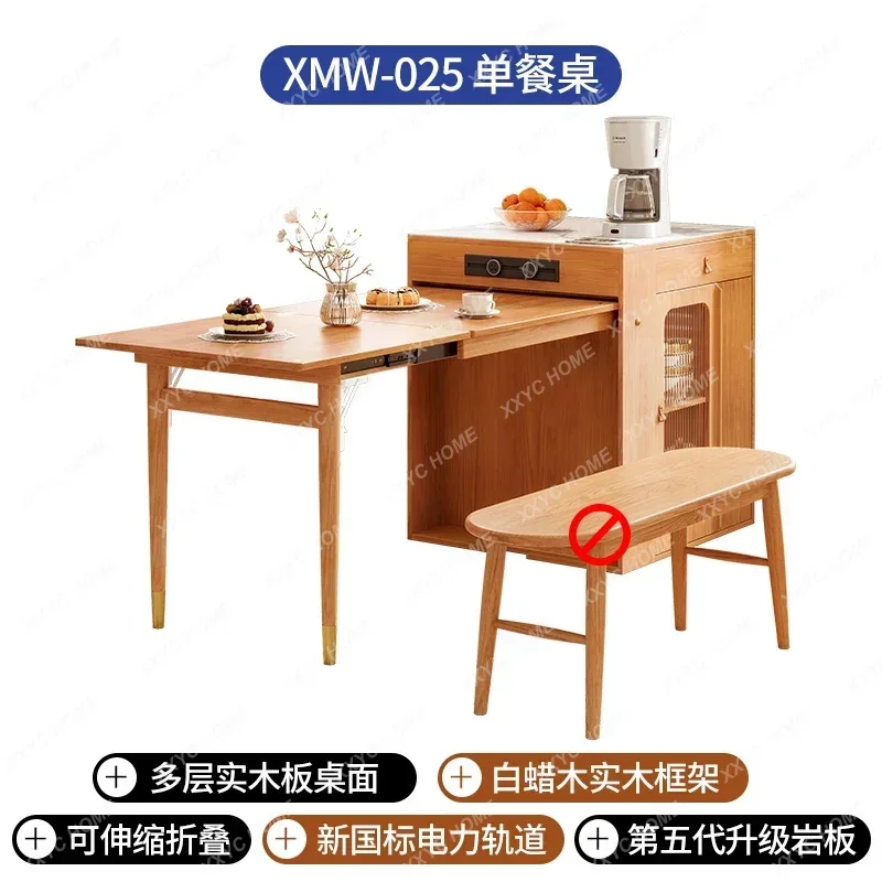 Log color retractable folding island table and chair combination