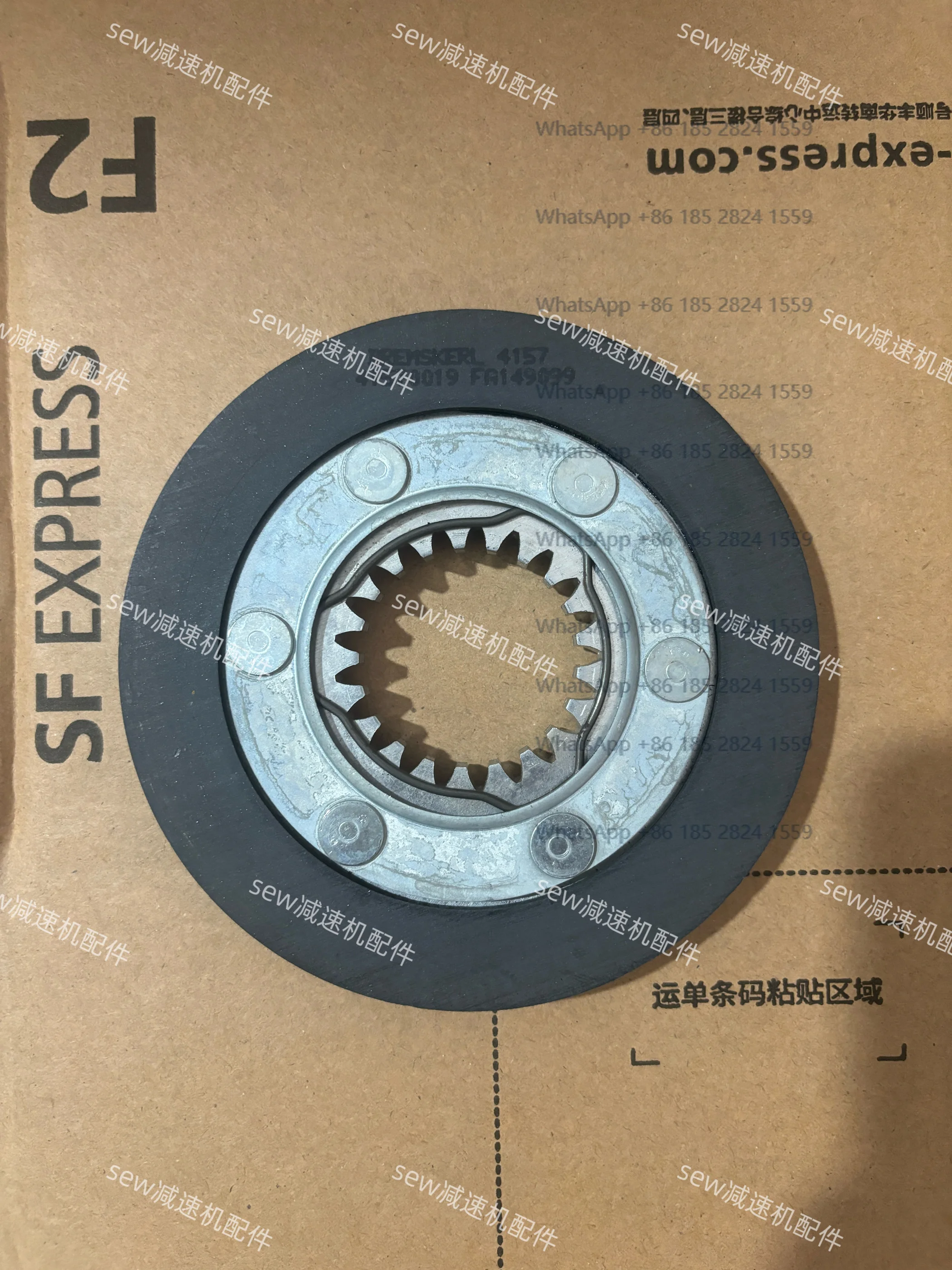 Pastilhas de freio de costura, BMG2/4/BE5A Novíssimo com estoque suficiente