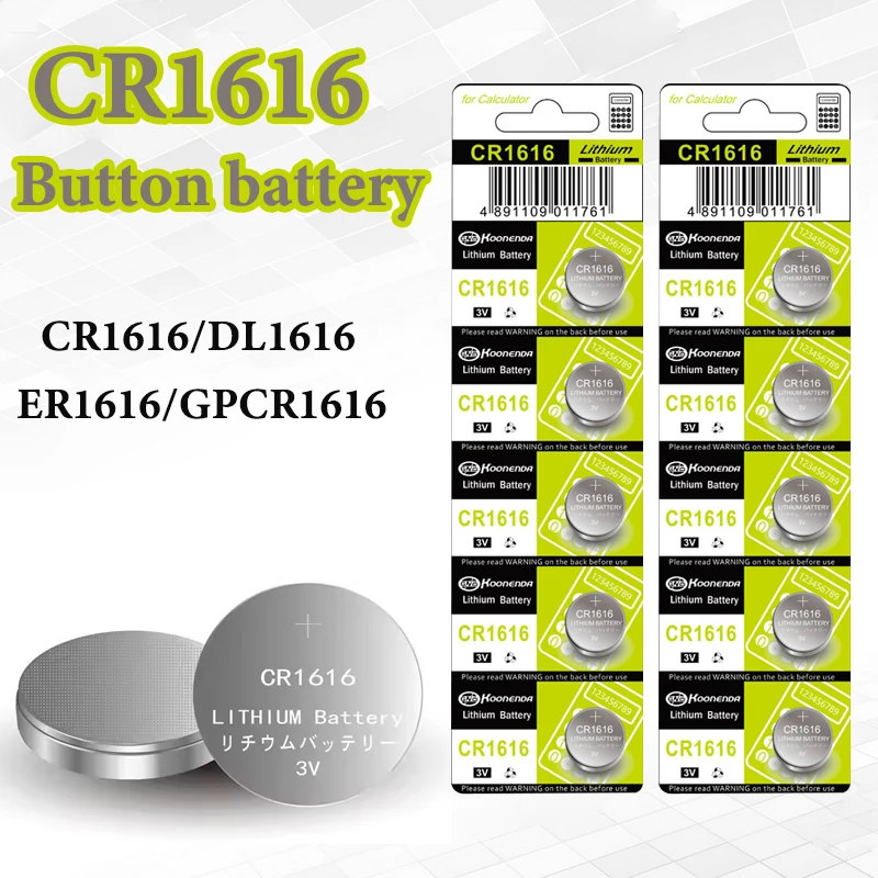 

CR1616 3v Lithium Battery 55mAh CR 1616 DL1616 BR1616 5021LC LM1616 ER1616 GPCR1616 Watch Car Remote Control Button Batteries