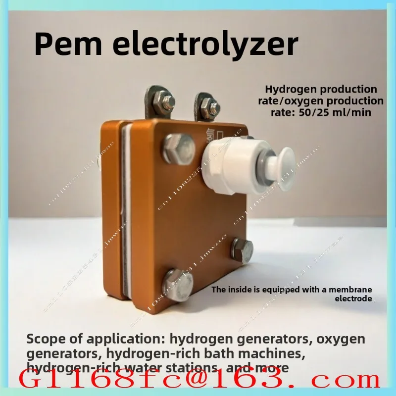 High Quality Professional PEM Electrolytic Cell with Small Flow Rate of 40-120mL Pure Hydrogen