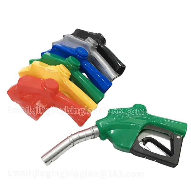 11A/7H Nozzle Parts…