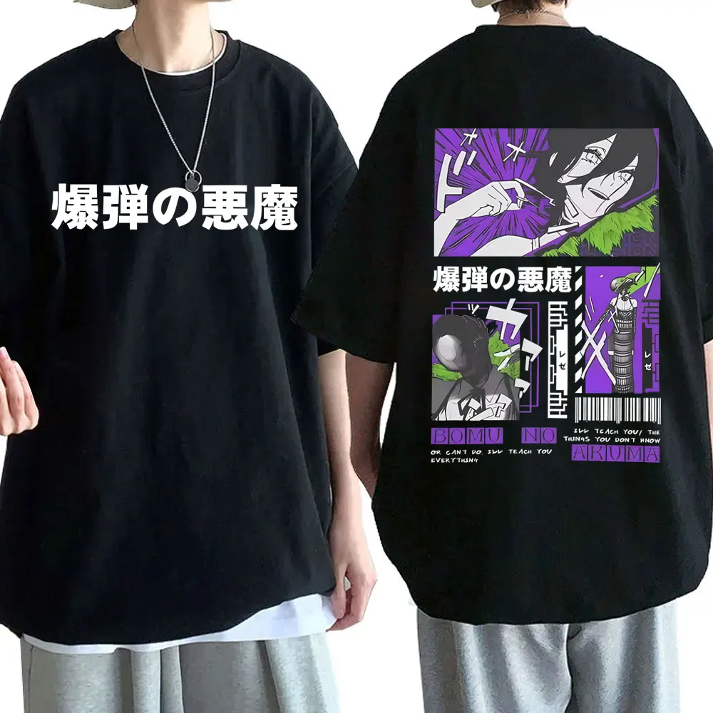 

Anime Chainsaw Man Reze Graphic T-shirt Men Women Casual Oversized Crewneck T Shirts Unisex Fashion Vintage Tshirt Streetwear