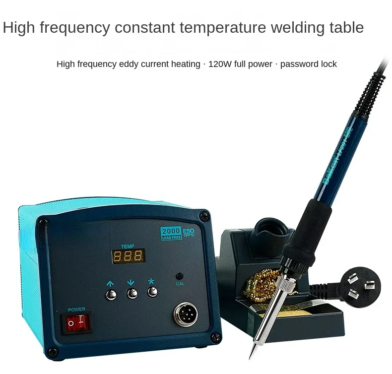 High Frequency Intelligent Soldering Station 120W Thermostat Electric Iron Soldering Station Combination Bk2000