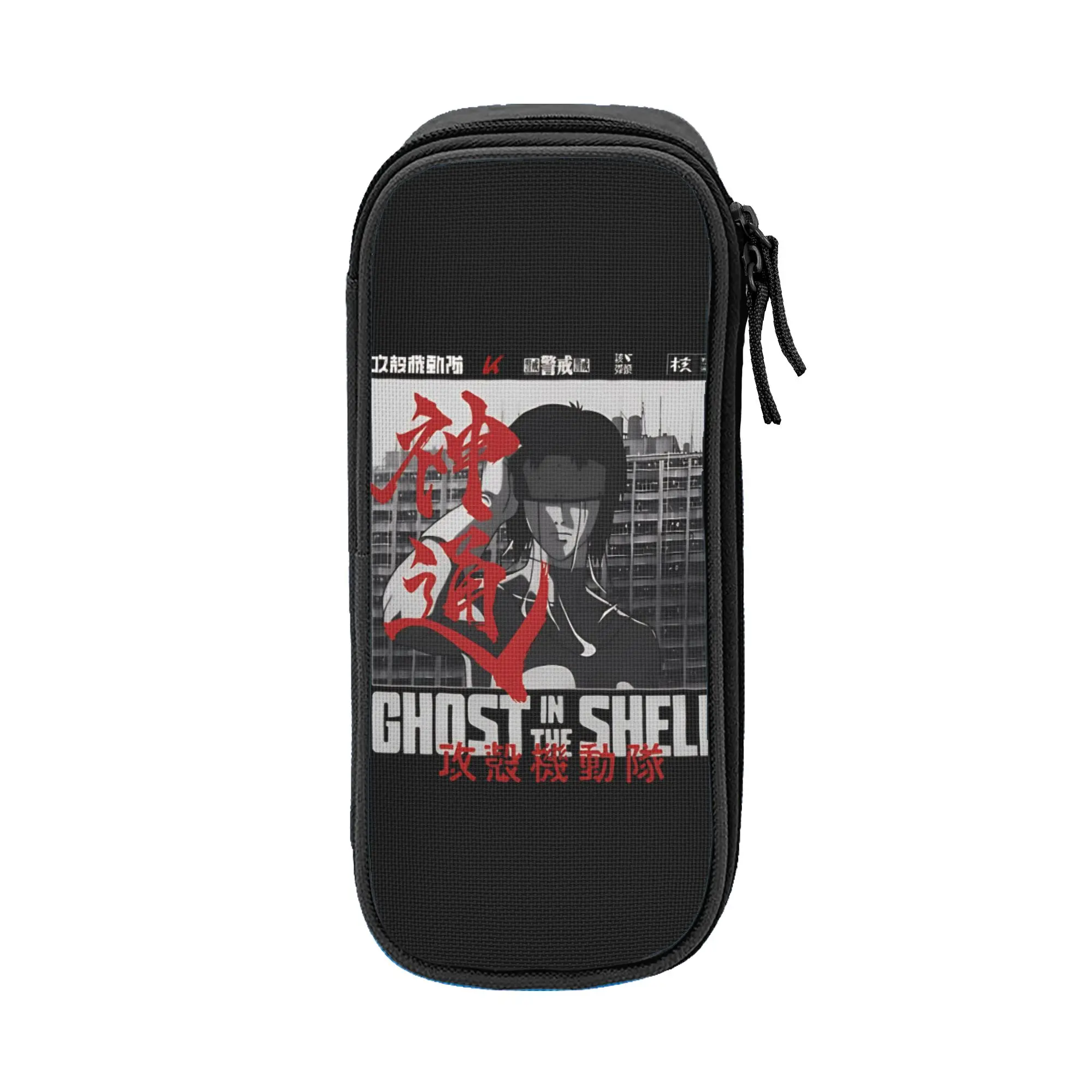 Large Capacity Pencil Pouch Ghost in the Shell Motoko Kusanagi  Merch  Double Layer Pencil Bag Women Makeup Bag Gift