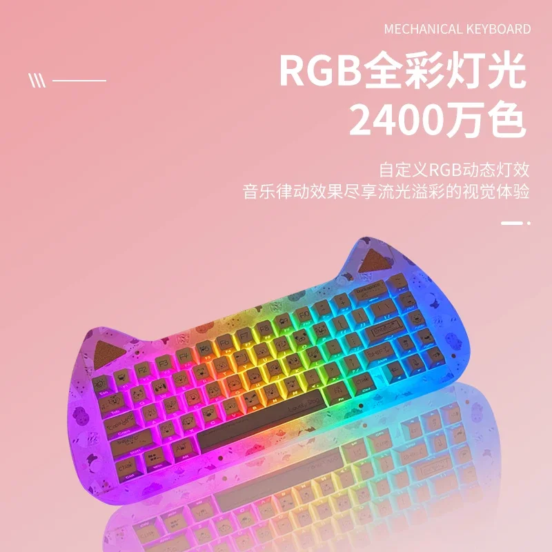 Imagem -06 - Teclado com Usb Bluetooth sem Fio Pbt Hot-swap Rgb Retroiluminado Jogos Presentes Modo Id67-mechanical