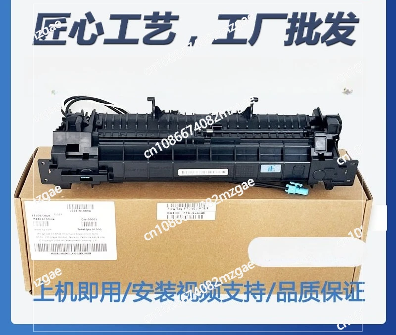 New Original Fuser Assembly with Heating Thermistor for HP 178nw 179fnw 179 178 150 Printer