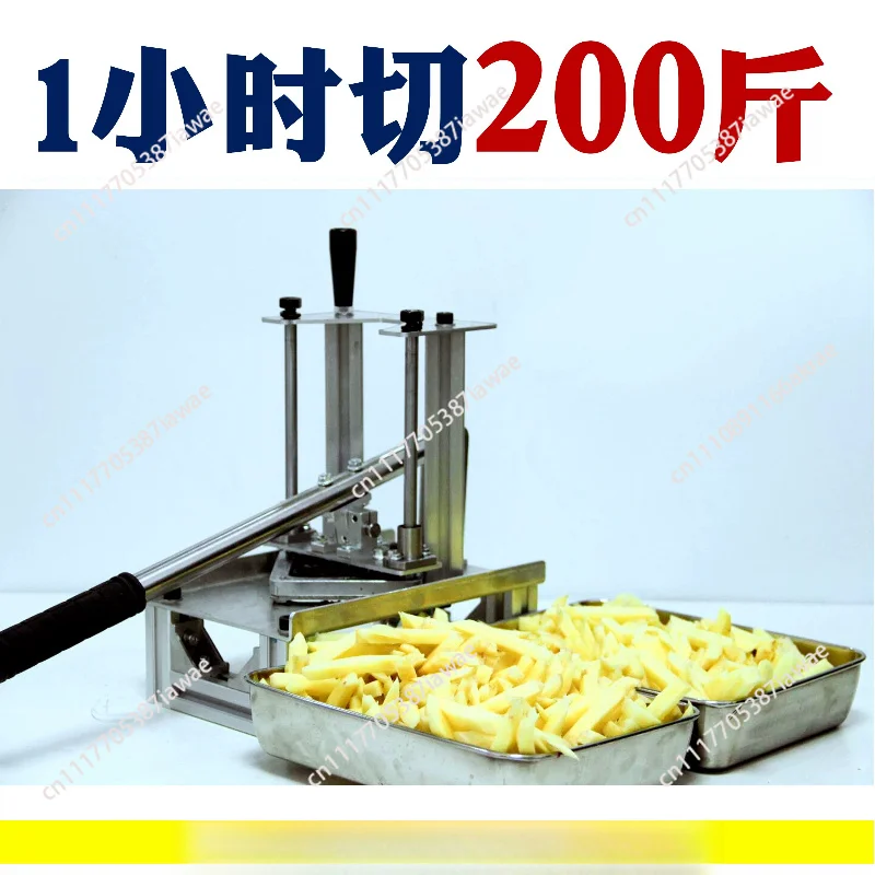 French Fries Cutter Commercial Vegetable Fruit Slicer Dicer  Stainless Steel Blades Potatoes Carrots Cucumbers