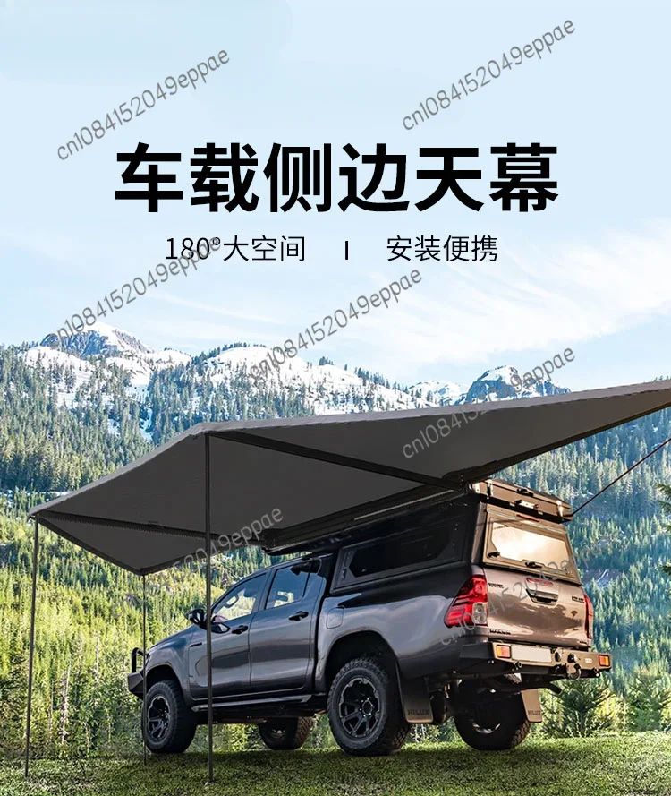 

Customizable Camping 4X4 Car Truck Right / Left Side 270 Degree Canvas Legss Awning Tents With Side Wall 270awning With Sides