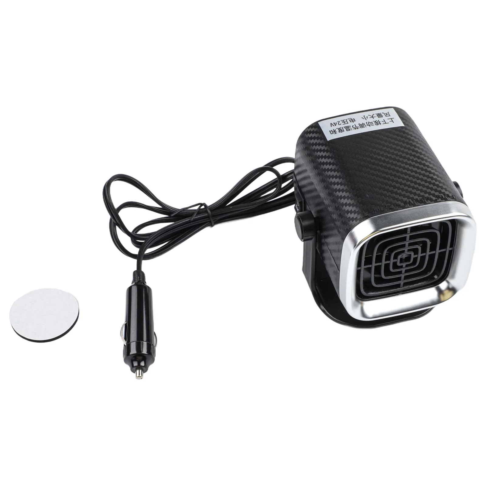 For Large Trucks Compact Car Heater 24V Truck Heater 10.56*10.47*10.59cm Compact Heating Solution For Cars Camping