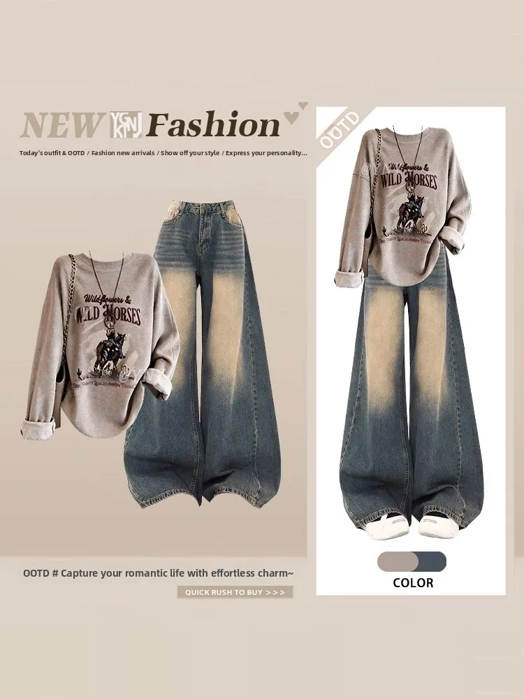 

Американский ленивый круглый свитшот с принтом Ne, женский зимний новый свободный топ большого размера, джинсовый комплект, длинные брюки с высокой талией