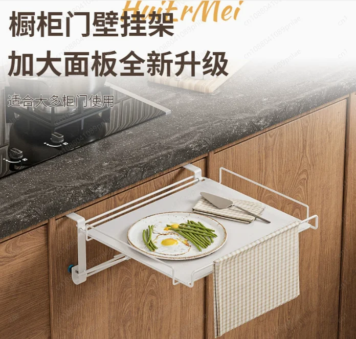 Folding Countertop Storage Rack, Cabinet Door Hanger, Kitchen Auxiliary Baffle
